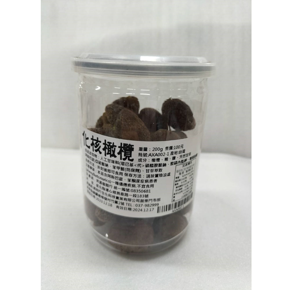 t-mjan~-Ʈ־V200g