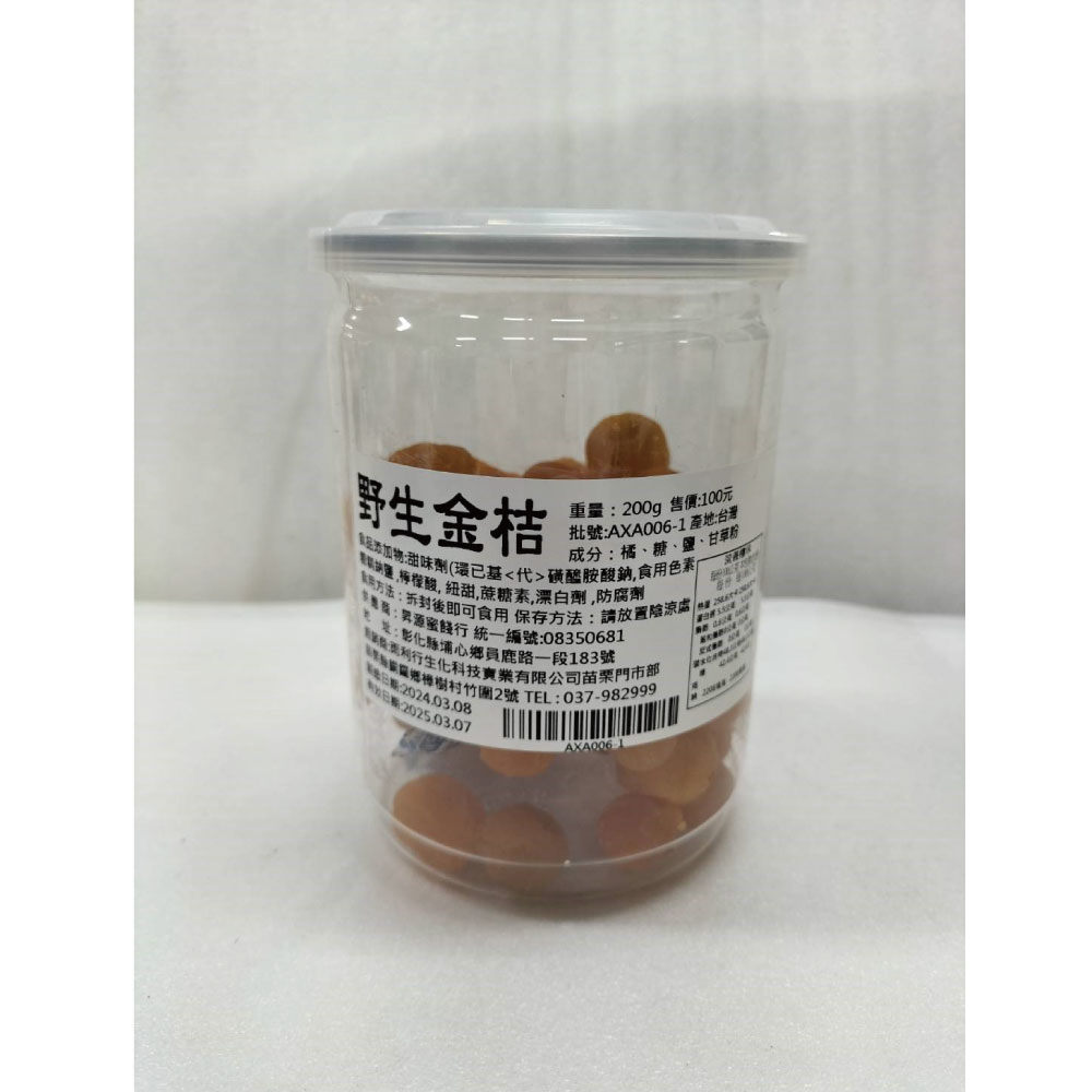t-mjan~-ͪ200g