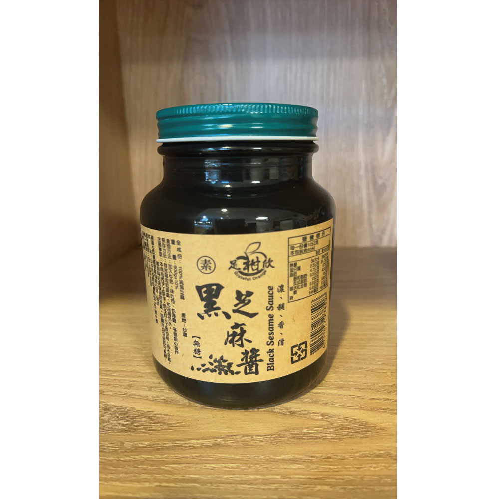 t-mjan~-ª۳600g