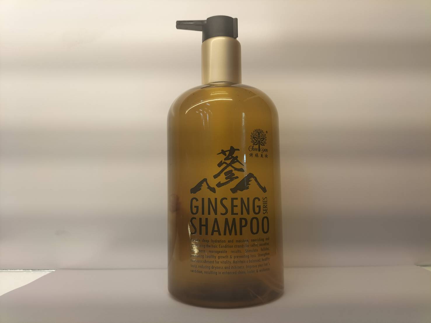 t-Hx~v480ml