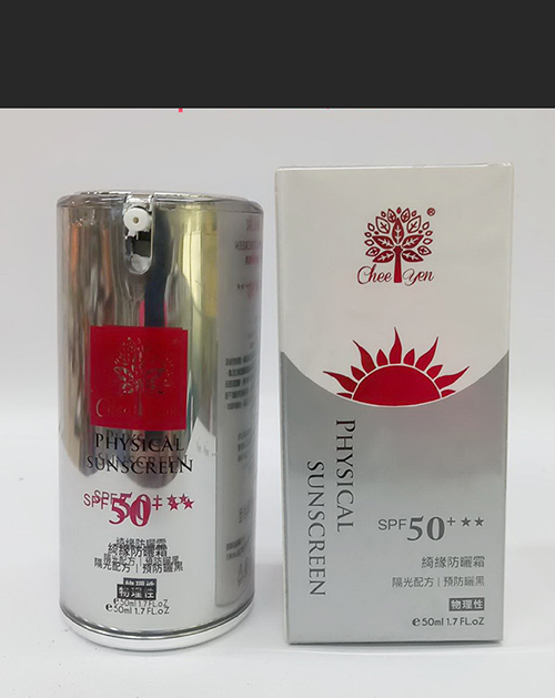 mtn50ml*8~