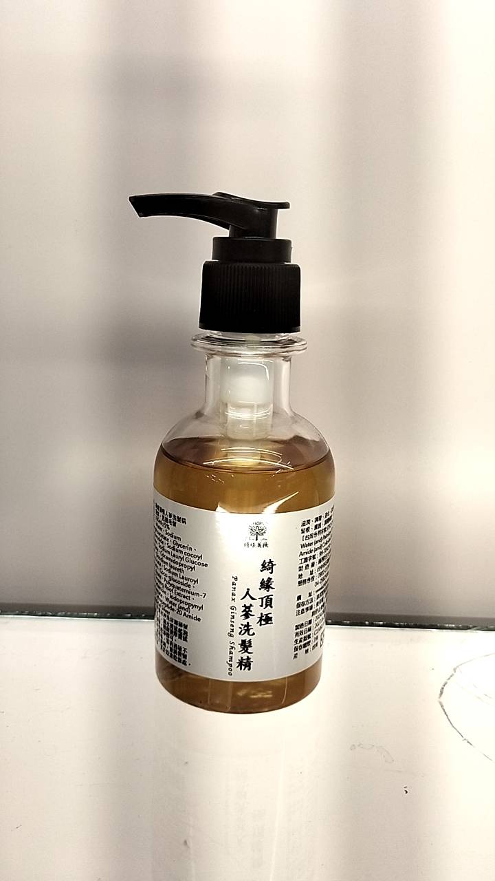 t-Hx~v100ml