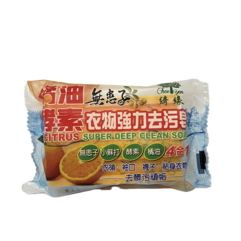 t-oï窫jOhèm140g*80(KB)