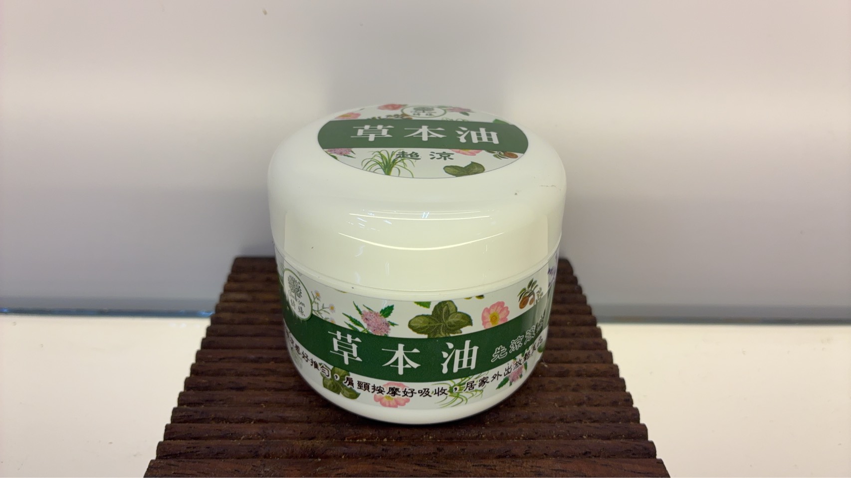 ���t-�󥻪o45g(���D���)*1�~