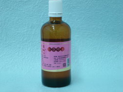 Ȧo100ml *1~