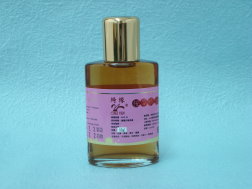 60ML *1~