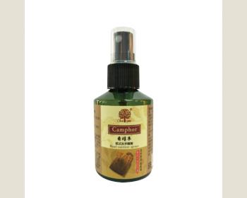 **t-̰~Q50ml*8~-H~iKBաj