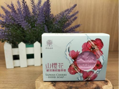 綺緣美妝-山櫻花賦活撫紋植萃皂150g*1顆
