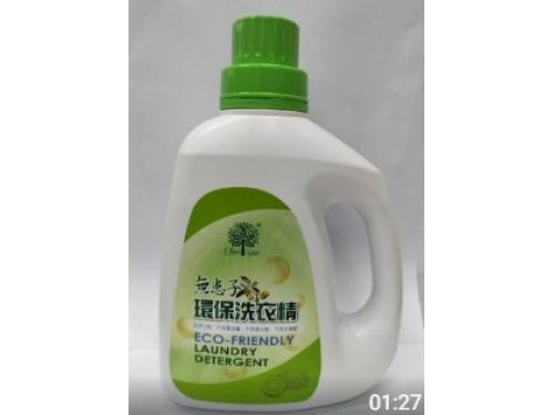 t-LwlO~1800g*3~