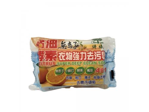 t-oï窫jOhèm140g*80(KB)
