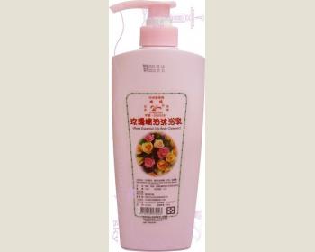 ND700ML *1~